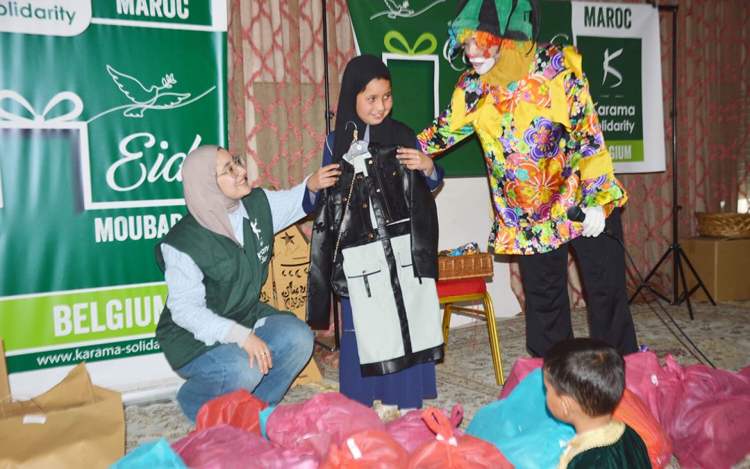 Certificat cadeaux de l&rsquo;eid