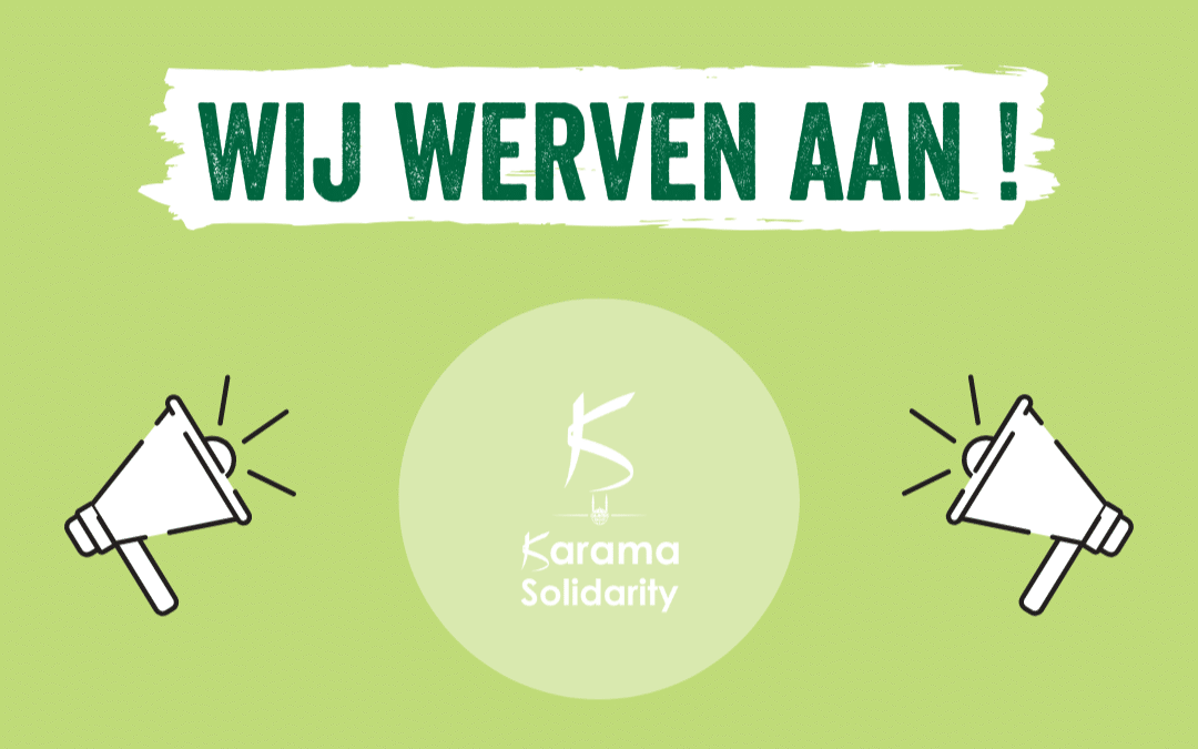 Vacature  donor care officer